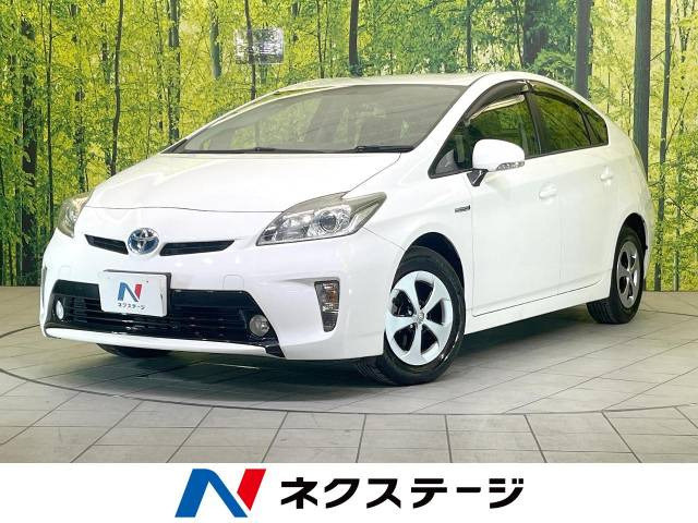 プリウス 1.8 S 