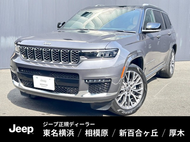 グランドチェロキー  L サミット リザーブ 4WD