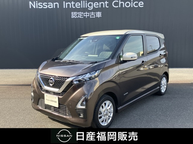 デイズ ハイウェイスターX 