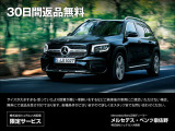 CLAクラス CLA200d AMGラインパッケージ 