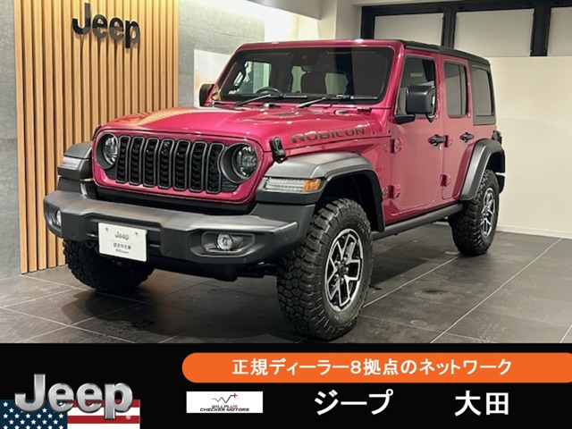 ラングラー アンリミテッド ルビコン リミテッドED with サンライダー FLIP TOP for ...