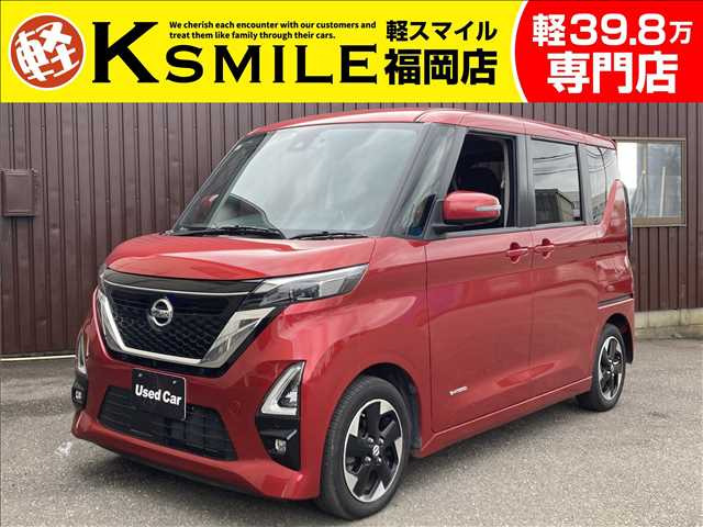 ルークス ハイウェイスターX プロパイロットエディション Bカメラ・Bluetooth・フルセグ