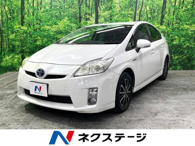 プリウス 1.8 S 