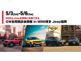 ラングラー  アンリミテッド ルビコン 2.0L 4WD