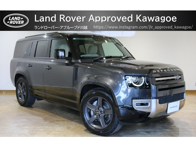 ディフェンダー 130 SE 3.0L D300 ディーゼル 4WD 