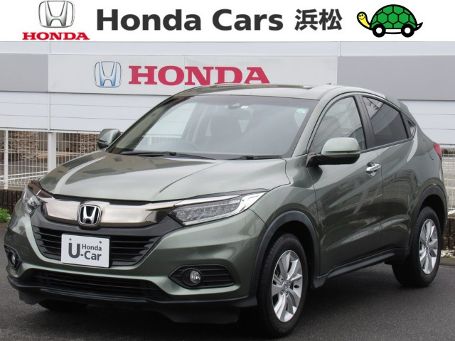 ヴェゼル 1.5 X ホンダセンシング 