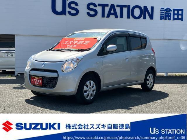 アルト G HA25S