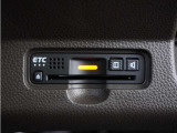 今や必需品の◆ETC車載器 装備車◆ 有料道路を利用する際にスムースに通過でき、わずらわしい料金支払いから開放されます!