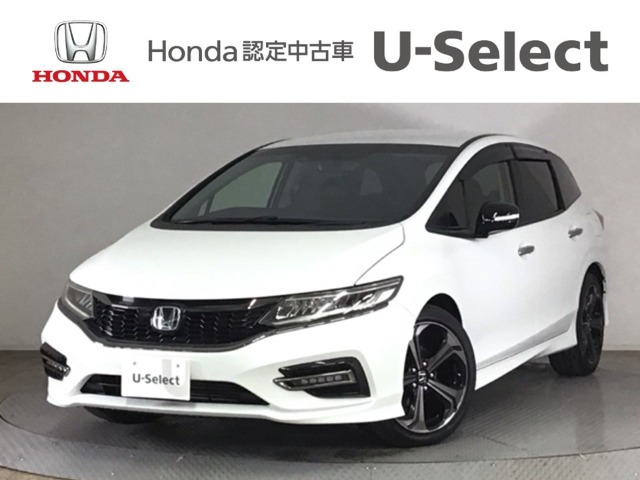 ブランド通販 最終値下げ】中古サブコンホンダジェイドFR5