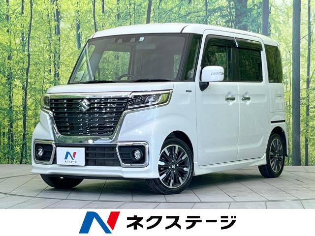 スペーシアカスタム ハイブリッド(HYBRID)  XS 
