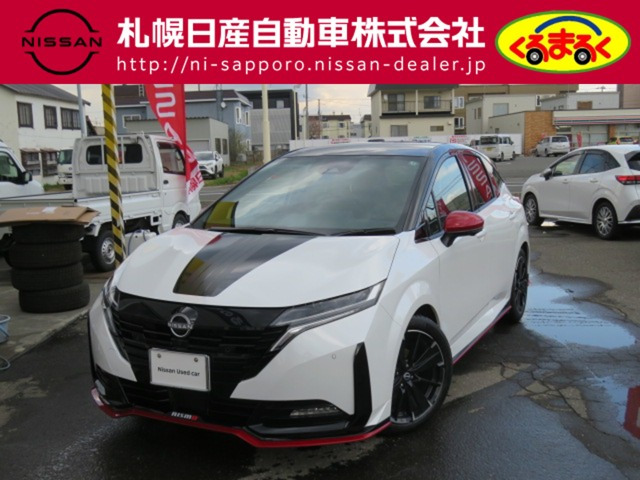 ノートオーラ 1.2 NISMO チューンド e-POWER 4WD 