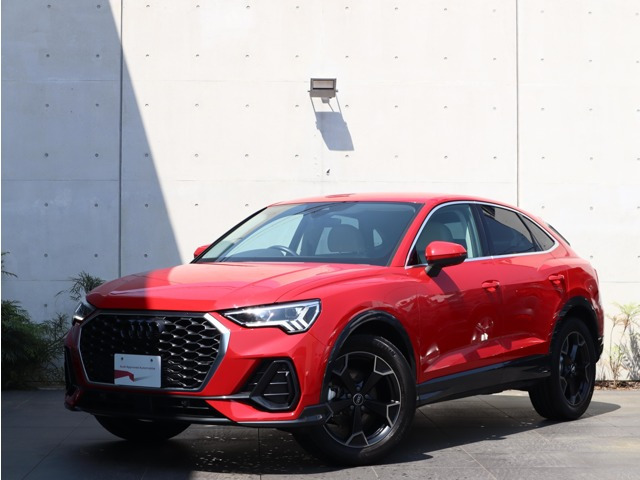 Q3  35 TFSI