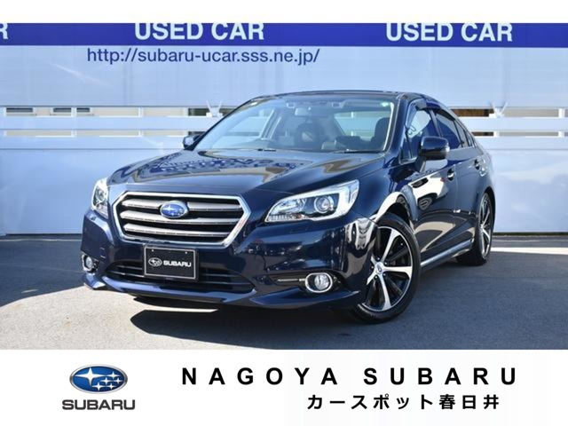 レガシィB4 2.5 リミテッド 4WD 