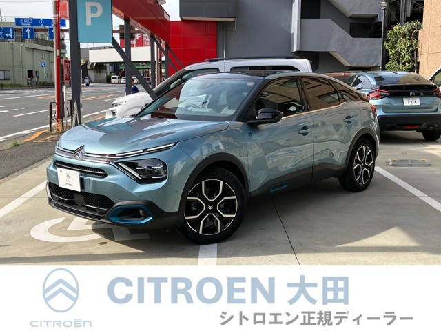 E-C4 マックス 