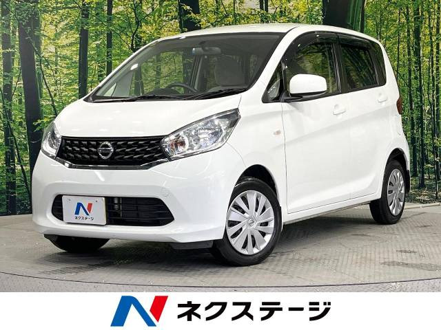 デイズ J 