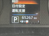 ルークス ハイウェイスターX プロパイロットエディション Bカメラ・Bluetooth・フルセグ