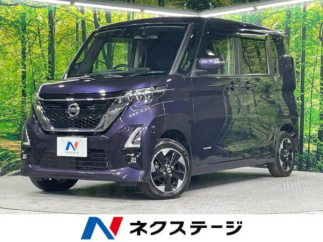 ルークス ハイウェイスターX 