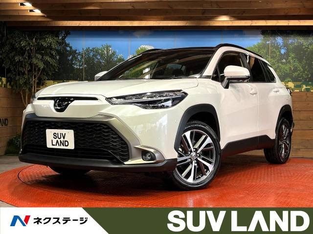 カローラクロス 1.8 ハイブリッド Z 