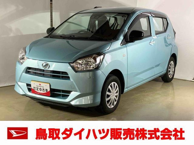 ミライース L SAIII 10th アニバーサリーエディション 