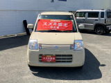 アルト G II 