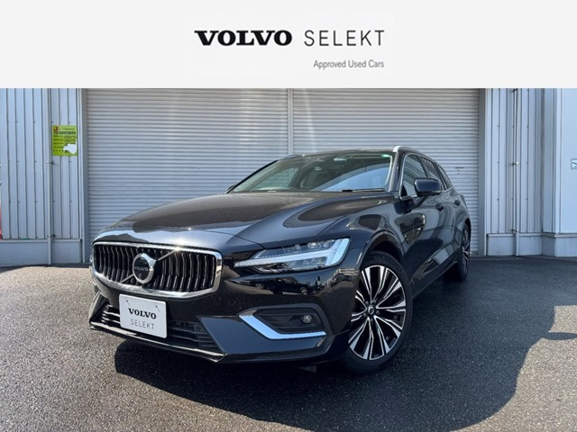 V60 アルティメット B4 