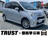 この度は数あるお車の中からTRUST×クルマ広場の在庫車をご覧いただき誠にありがとうございます。