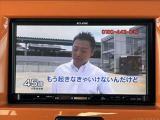 ハスラー X ターボ