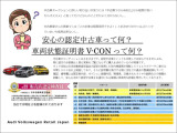 T-Roc R 4WD 