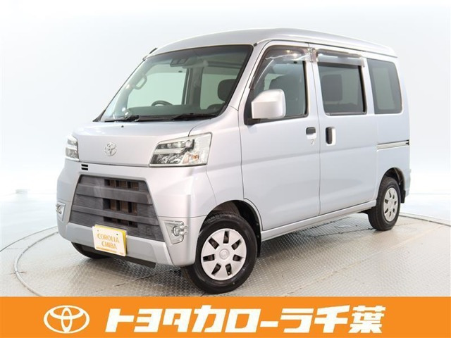 ピクシスバン クルーズ SAIII ハイルーフ 