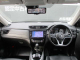 エクストレイル 2.0 20Xi ハイブリッド 