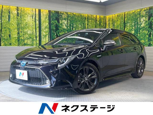 カローラツーリング 1.8 ハイブリッド W×B 