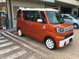 赤いDマークの看板が目印!県道307号線庚申口信号を曲がり草津伊賀4号線を三重県方面に進むと見えてきます。