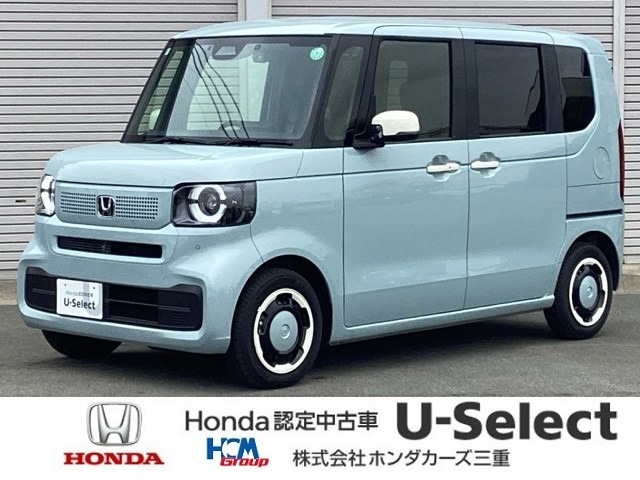 N-BOX ファッションスタイル 