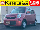 【全車修復歴なし・全車自社保証付き・全車走行管理システムチェック済み】【自社ローン】も完備!!お気軽にお問い合わせください★