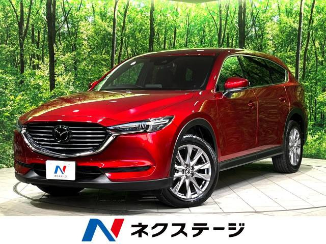 CX-8 2.2 XD プロアクティブ 