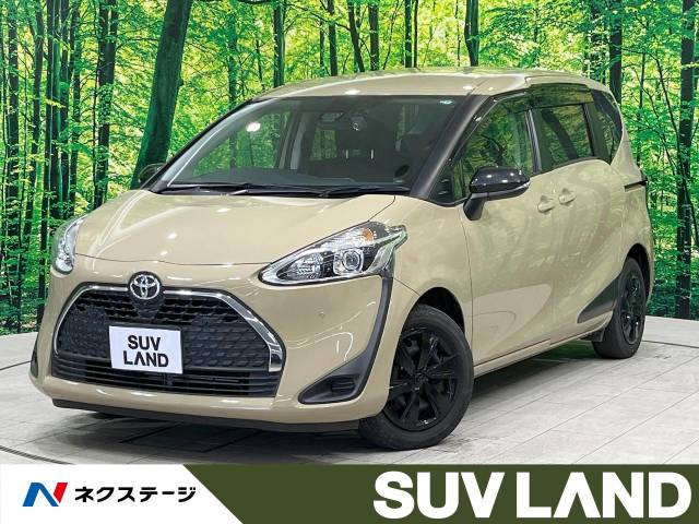 シエンタ 1.5 G セーフティエディションII 