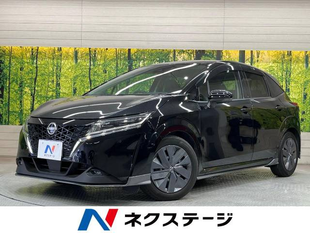 ノート 1.2 X 