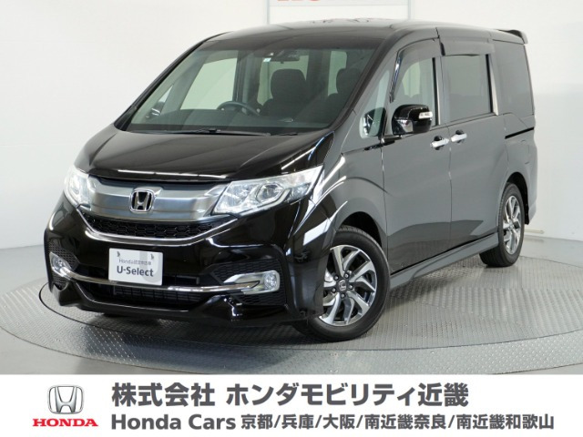 ステップワゴン 1.5 スパーダ ホンダ センシング 