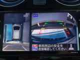 ノート 1.2 e-POWER AUTECH 
