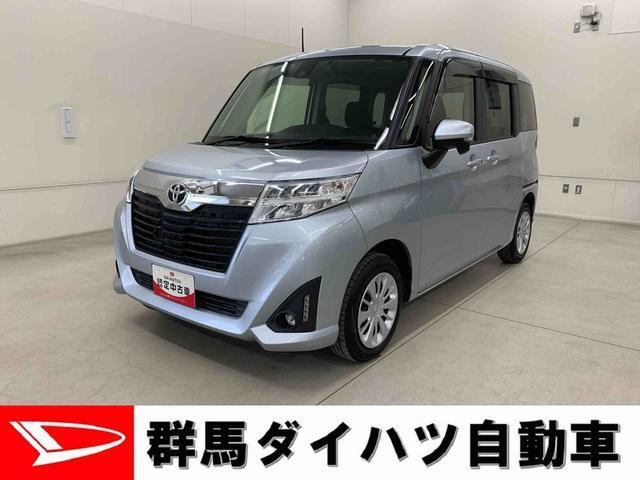 ルーミー 1.0 G S 