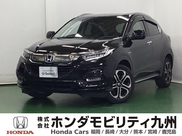 ヴェゼル 1.5 ハイブリッド Z ホンダセンシング 
