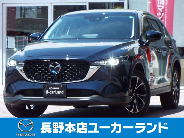 CX-5 2.2 XD Lパッケージ 4WD 