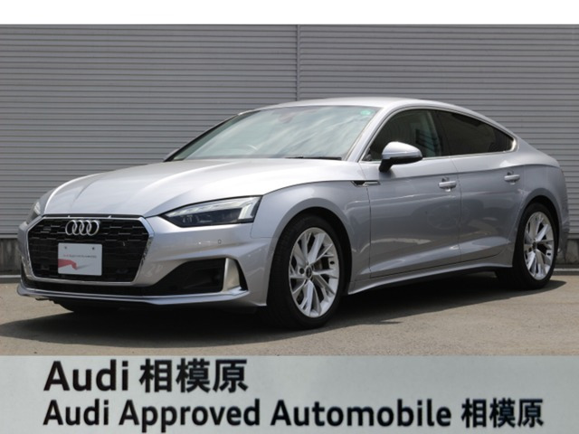 A5スポーツバック 40 TDI クワトロ アドバンスド 4WD 