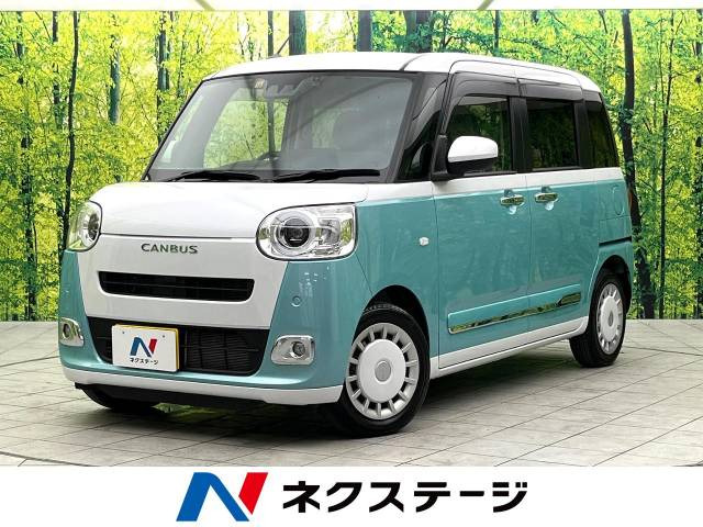 ムーヴキャンバス ストライプス Gターボ 