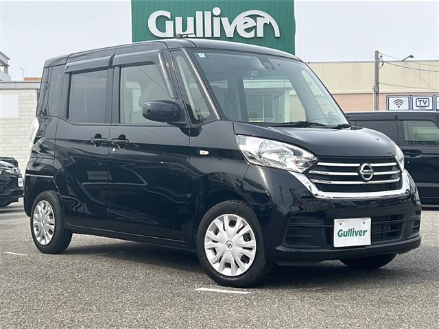 デイズルークス X 修復歴無し