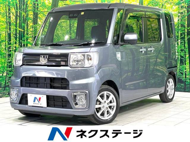 ウェイク L SAIII 