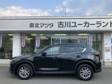 CX-5 2.0 20S プロアクティブ 