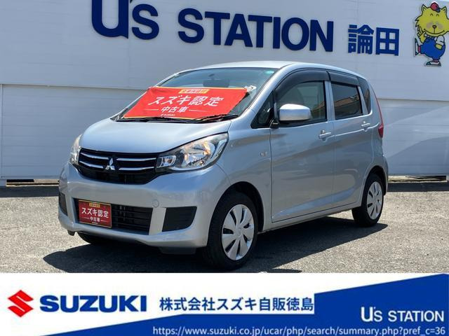 eKワゴン E 