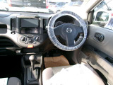 NV150AD 1.5 VE 