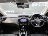 エクストレイル 2.0 20Xi 2列車
